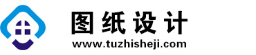 江西萍乡图纸设计网